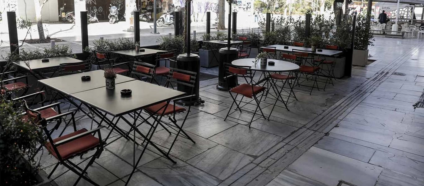 Κορωνοϊός: 45 συλλήψεις για παραβιάσεις των μέτρων - Δείτε σε ποιες περιοχές